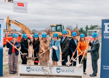 缅因大学 GEM 大楼动工